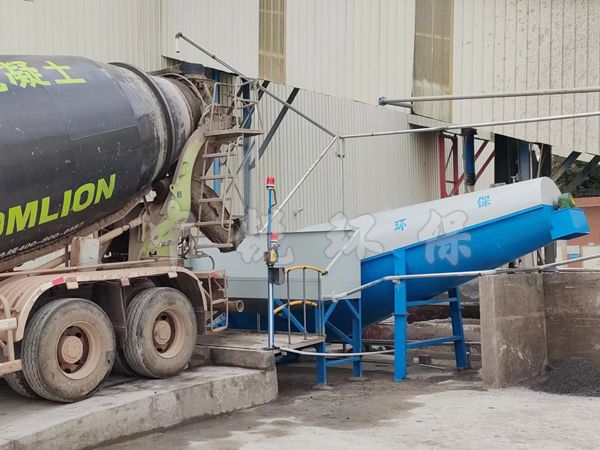 錐形砂石分離機安裝完工